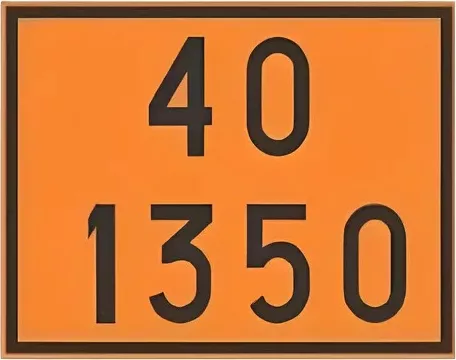 Placa Número ONU 40 1350